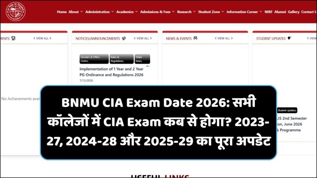 BNMU UG CIA Exam Date 2026