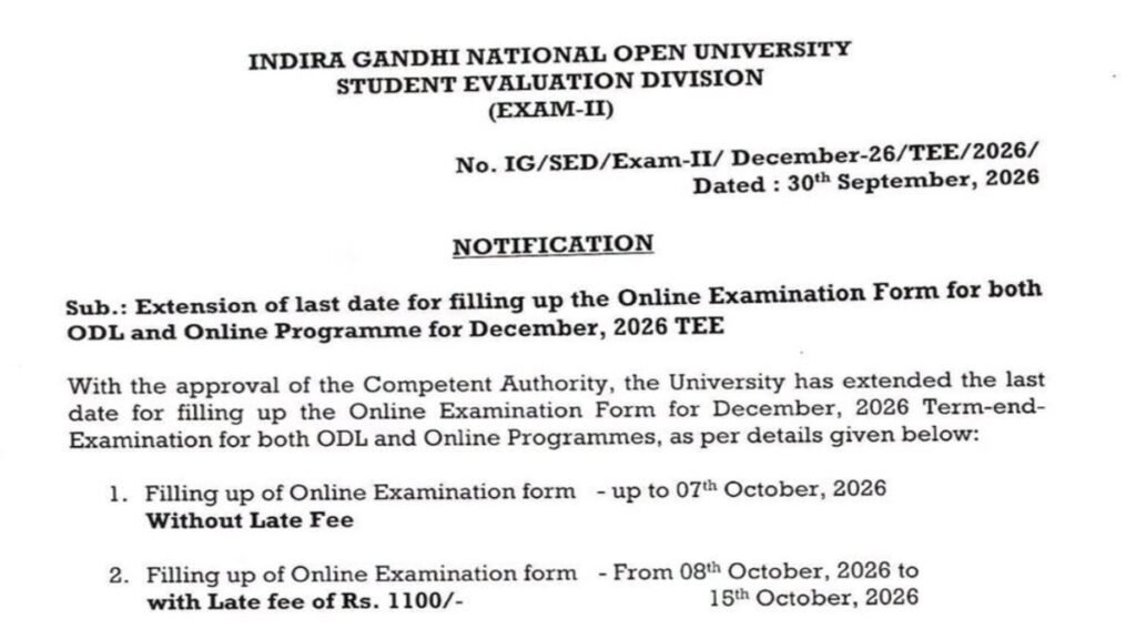 IGNOU December TEE 2026 Exam Form Last Date Extended